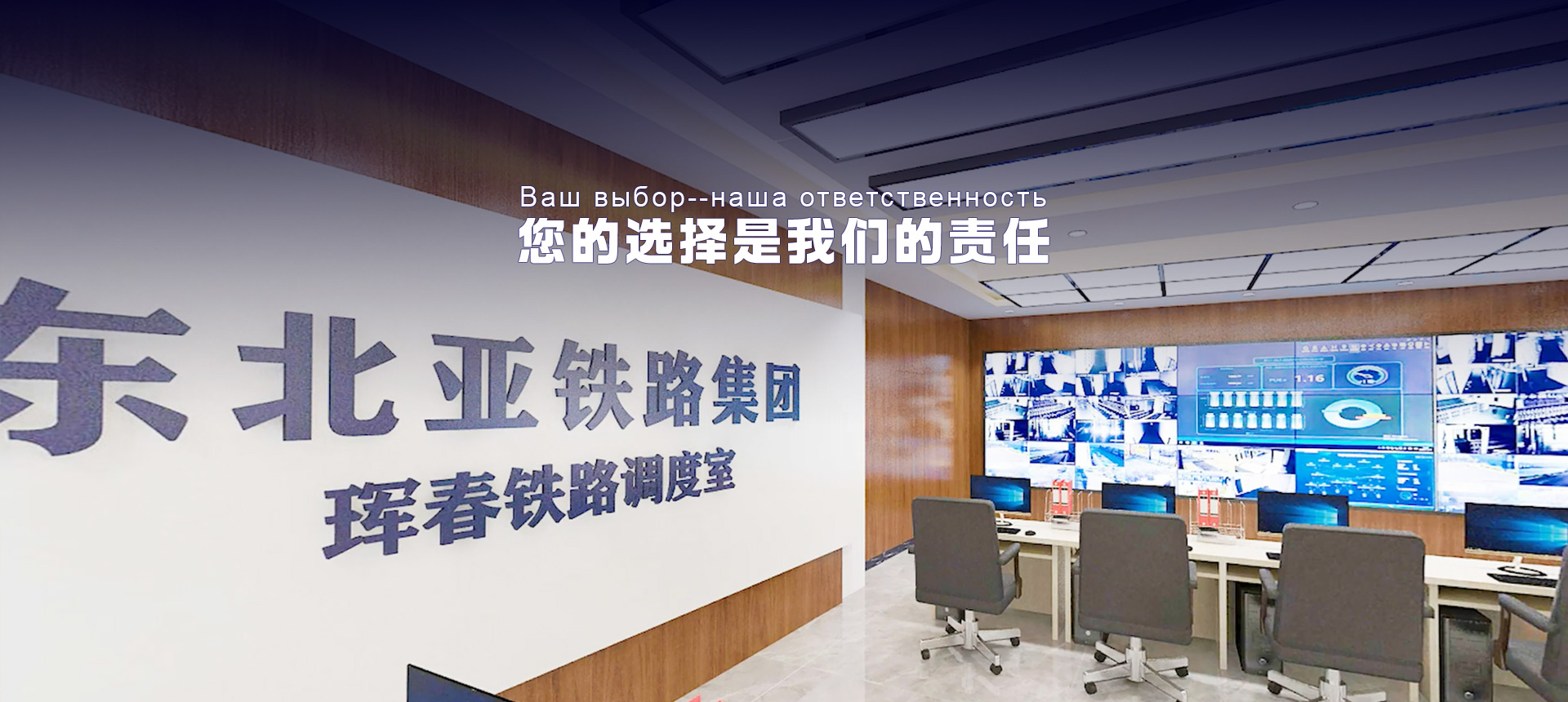 山東圣亞建設(shè)安裝有限公司